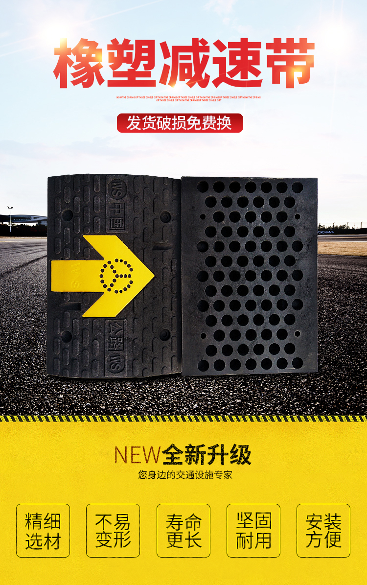 湖南鑫天鴻交通設(shè)施工程有限公司.鑫天鴻設(shè)施工程,交通設(shè)備提供商,長(zhǎng)沙交通設(shè)備哪里的好