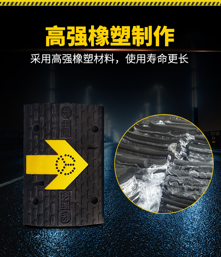 湖南鑫天鴻交通設(shè)施工程有限公司.鑫天鴻設(shè)施工程,交通設(shè)備提供商,長(zhǎng)沙交通設(shè)備哪里的好