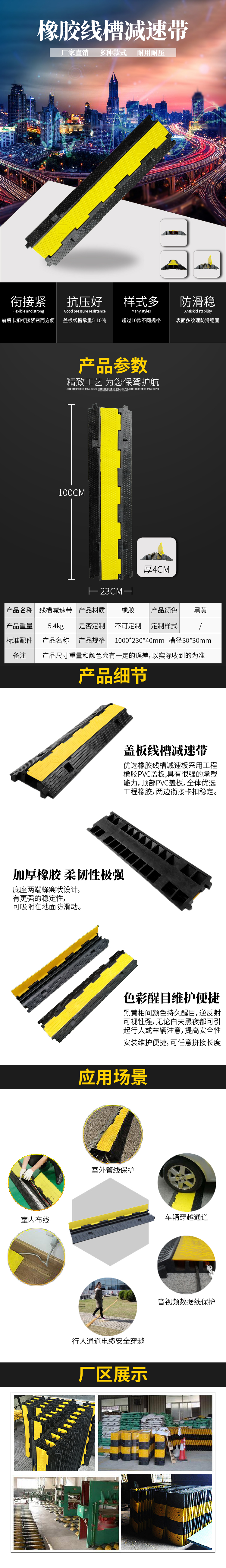 湖南鑫天鴻交通設(shè)施工程有限公司.鑫天鴻設(shè)施工程,交通設(shè)備提供商,長(zhǎng)沙交通設(shè)備哪里的好
